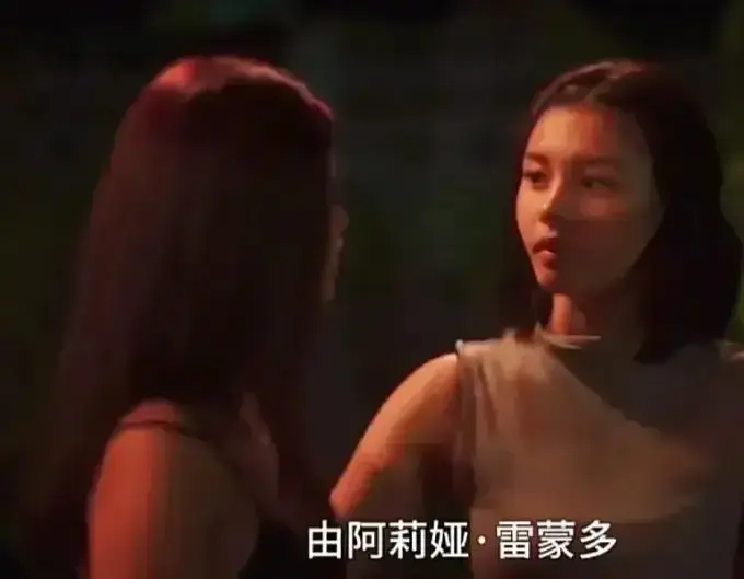 菲律宾电影《Ekis》高清完整版在线观看-未删减版免费播放剧情片-金牌影院