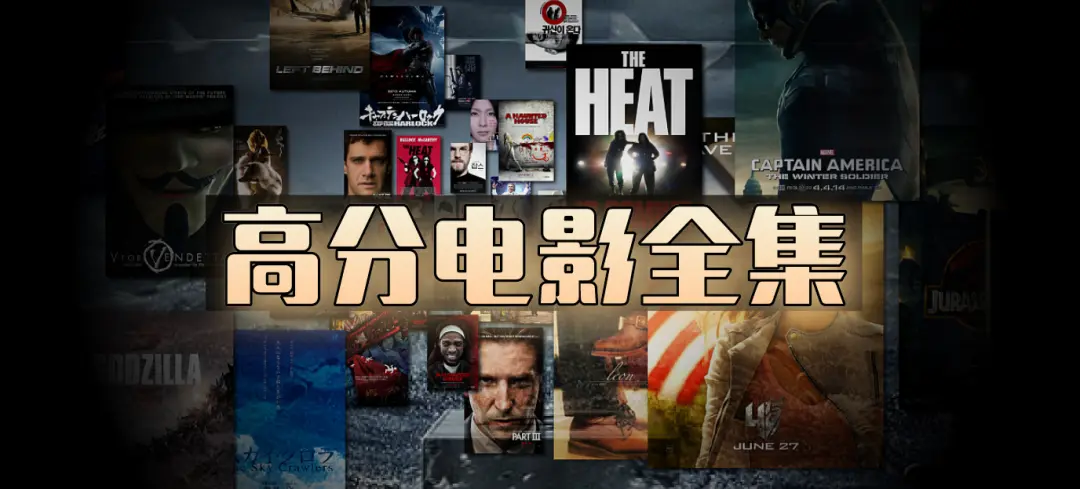 《全网影视资源》影视大全免费看 - 高清未删减电影电视剧 - 在线播放全网影视资源