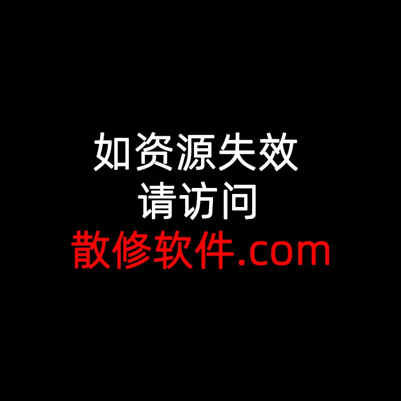 《赎罪的教室》超清画质无广告免费在线观看-中文字幕版完整剧情-赎罪的教室全集高清播放