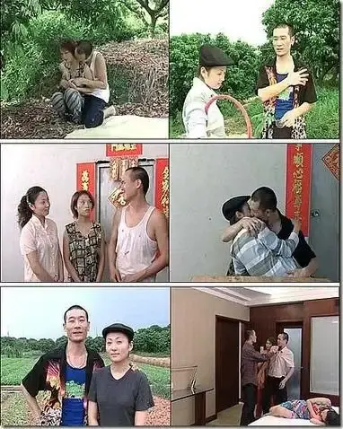 《农民伯伯下乡妹》未删减版高清免费在线播放-电影农民伯伯下乡妹高清完整版在线观看-国产电影无删减全集-免费观看尽在VS影院