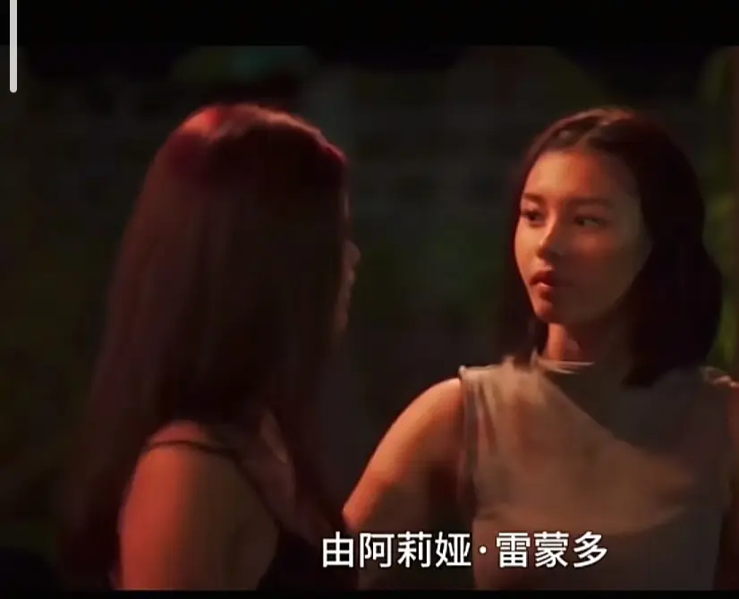 菲律宾电影《Ekis》未删减版高清免费在线播放剧情片完整版在线观看