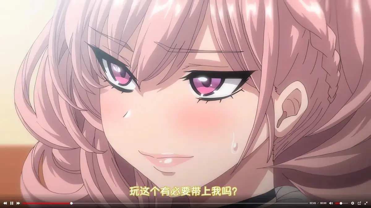 《女友催眠》动画高清全集在线播放-女友催眠高清完整版免费点播-全集中字版资源下载-VS影院