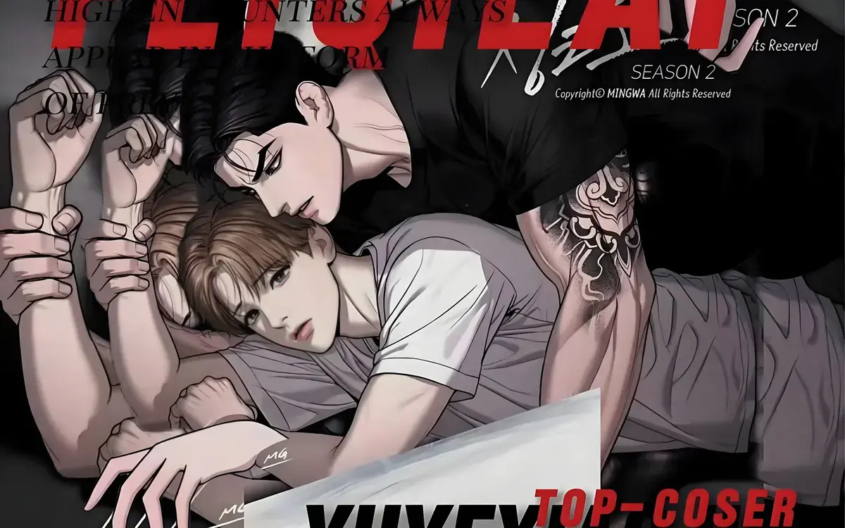 《魔咒》漫画全集免费阅读-未删减版在线观看-特别篇PDF下载-最新章节下拉观看