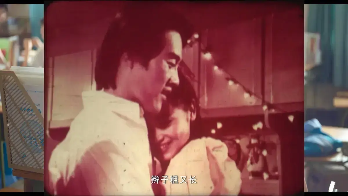 《新婚学校》婚后生活高清完整版-无广告免费在线观看-新婚教育国产电影未删减版-网盘全集资源
