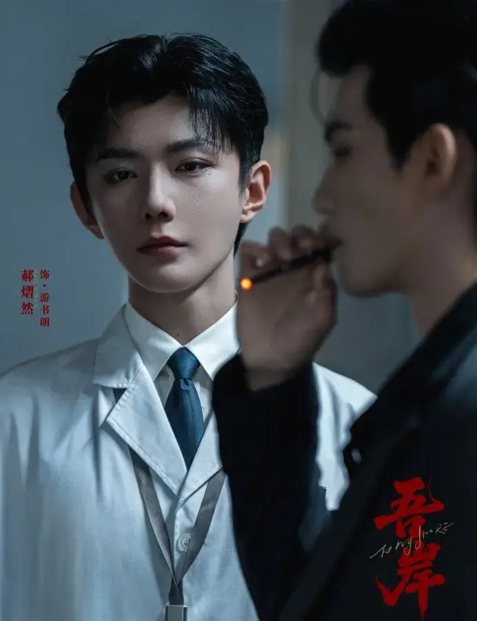 《吾岸/四面佛》双男主泰剧高清完整版无广告在线观看-全集16集番外免费资源