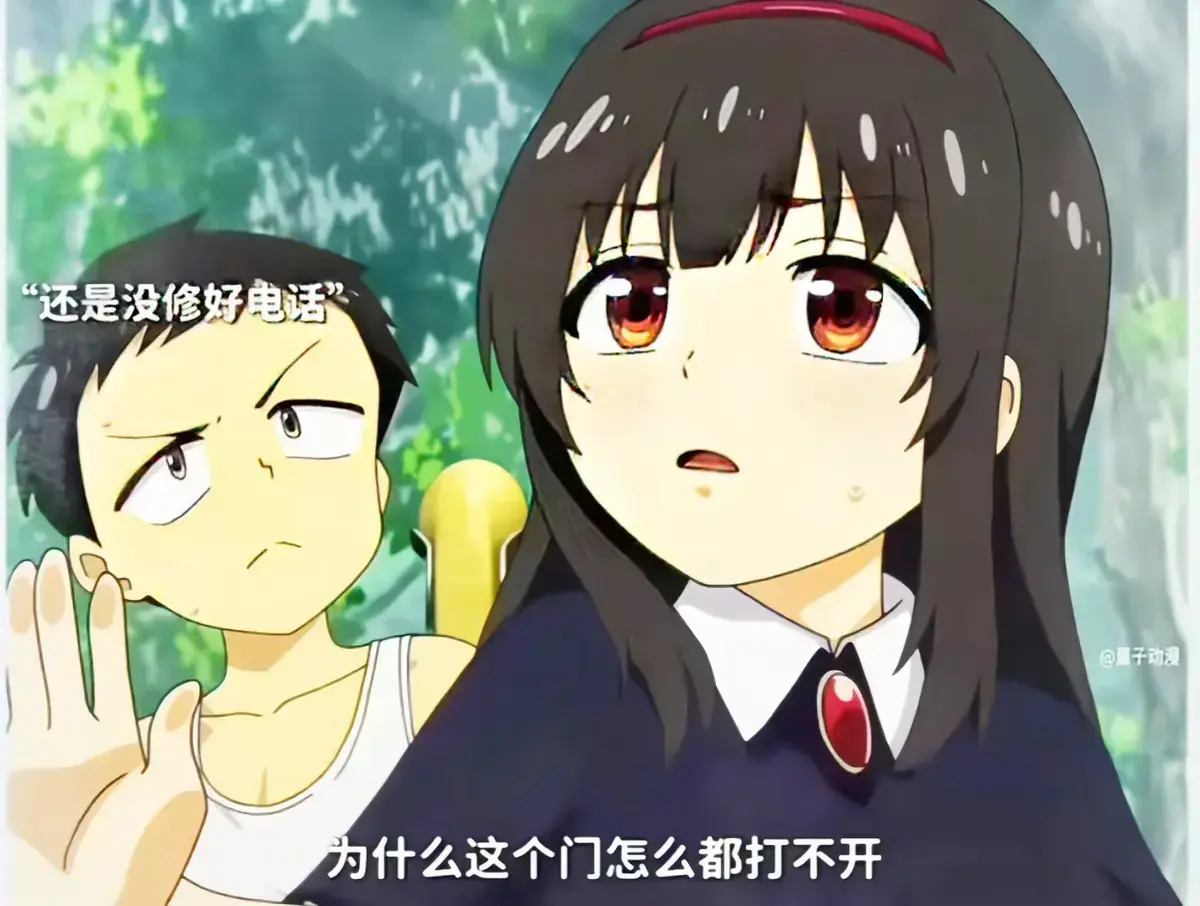 《夏之箱》全集【蓝光原盘未删减】高清资源独家放送 - 《夏と箱》全集中文版无广告畅快体验 - 1080P 高清画质解锁夏日治愈瞬间，免费在线看 + 网盘观看双渠道畅享，《夏之箱》《夏と箱》未删减...