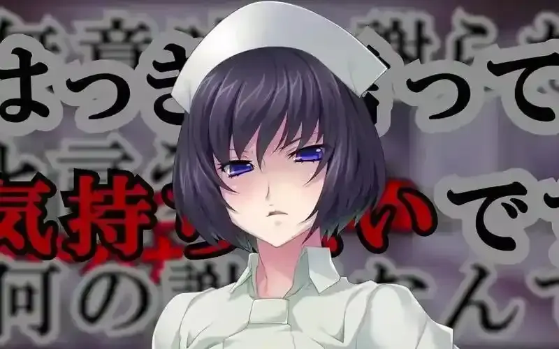 《榨精病栋》动漫全集高清无删减在线观看 - 免费观看完整版百度云资源 - 1080P高清画质风车动漫网