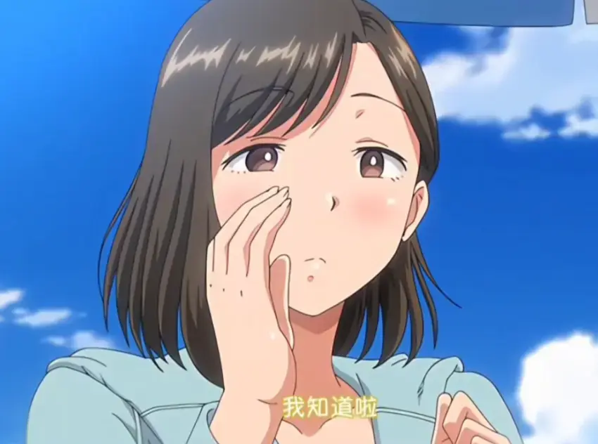 《夏妻》动漫无删减全集免费在线观看-夏妻HD高清完整版-日系动漫资源下载-中字版