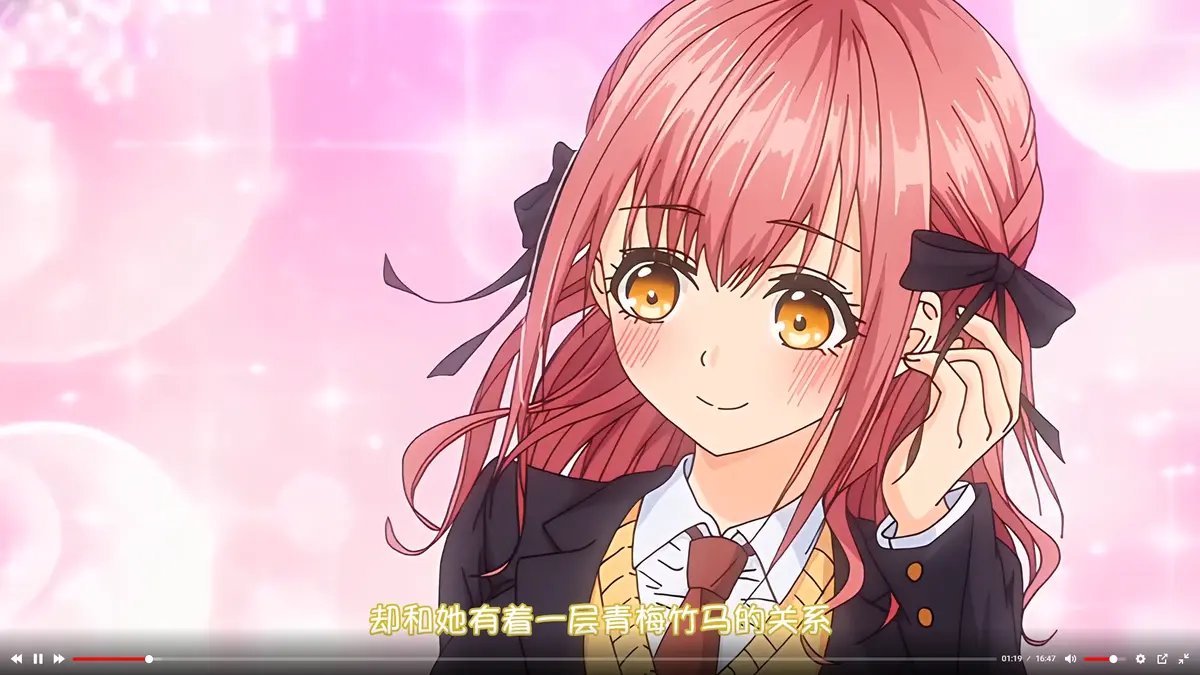 《玩美×玩媚》动画全集免费高清在线看-1080P无删减完整版-Age动漫无广告播放-玩美×玩媚资源