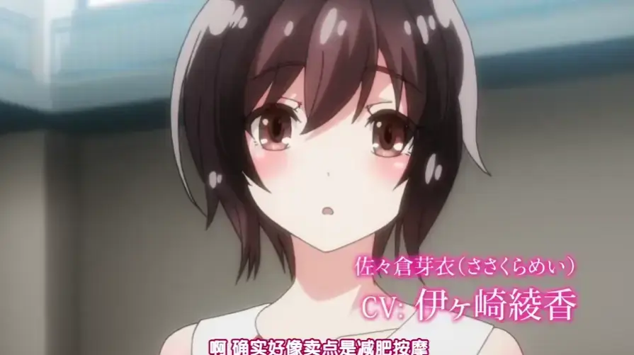 《洗浴屋先生》无修版蓝光未删减-日漫全集1080P超清免费在线观看-樱花番剧极速播放