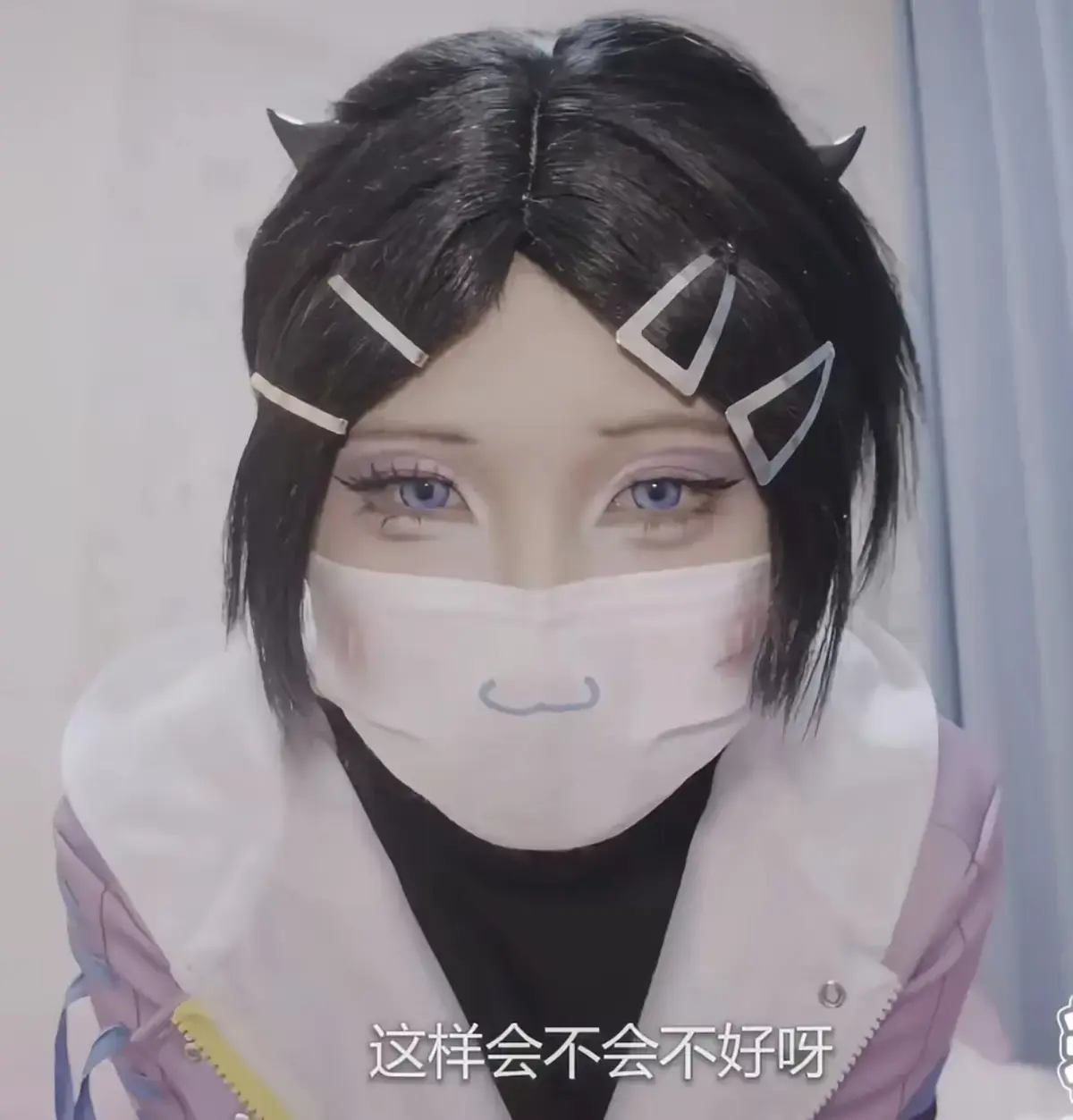 小圆点cos无畏契约暮蝶视频高清完整版-抖音热门cos暮蝶在线观看-免费播放超清画质