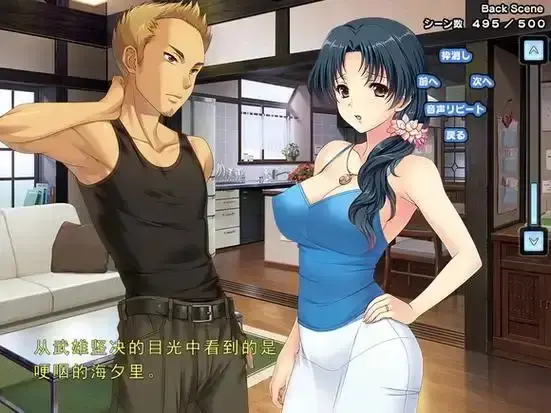 《妻中蜜》全集高清完整版在线观看-里番动漫1-3集无删减-婚姻背后的隐秘爱欲与情感纠葛
