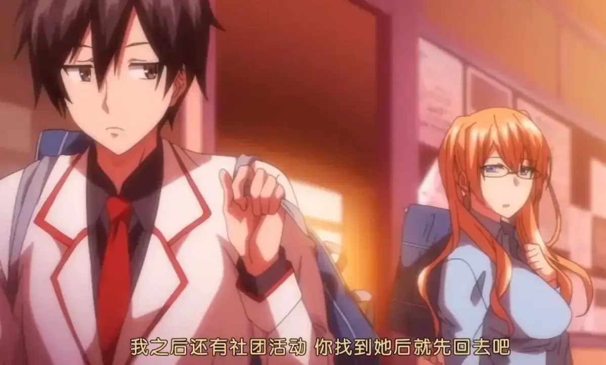 Master Piece THE ANIMATION全集高清无删减在线观看-完整版免费播放-风车动漫樱花动漫资源-Master Piece THE ANIMATION全季