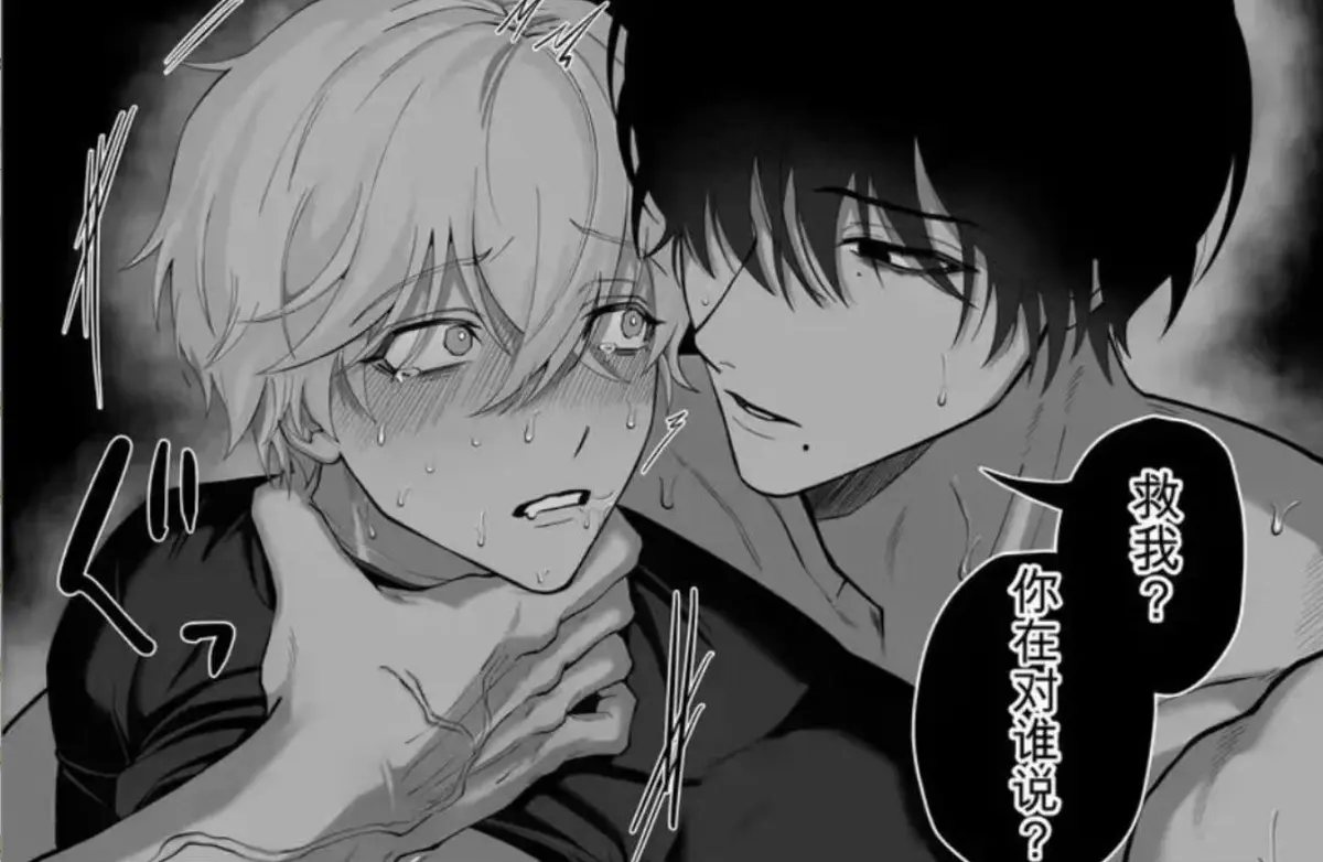 把队友踢出勇者小队后漫画全卷完整版-退队流奇幻冒险雷德边境药店慢活-高清蓝光画质无删减在线观看《把队友踢出勇者小队后》免费下载