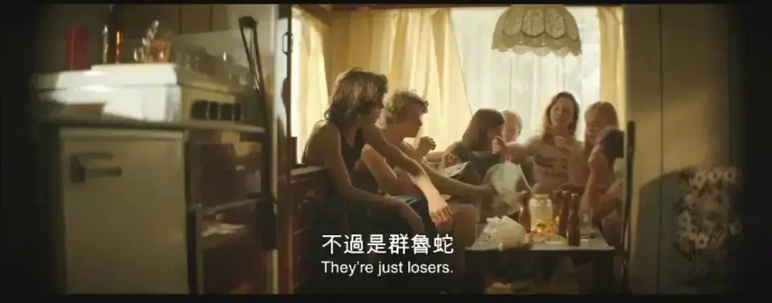 荷兰电影《放荡青春》HD中字未删减版在线观看 - 1080P高清全集免费看 - 放荡青春网盘资源无广告下载