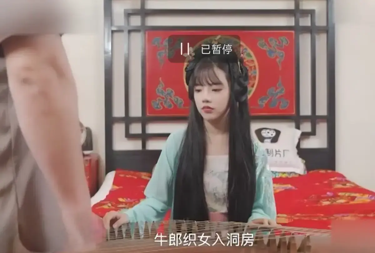 《潘甜甜七夕牛郎织女》1080P高清完整版免费观看-潘甜甜七夕特别篇无广告在线播放-现代视角演绎跨越银河千年之恋-潘甜甜七夕之作口碑炸裂
