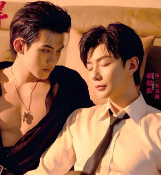 《吾岸》高清完整版无广告观看-泰剧双男主真人版全集-星空影院在线看《吾岸》全16集番外《四面佛》双男主剧未删减