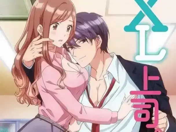 《XL司令》资源下载-高清全集无广告在线观看-XL司令第一季完整版免费播放-樱花动漫