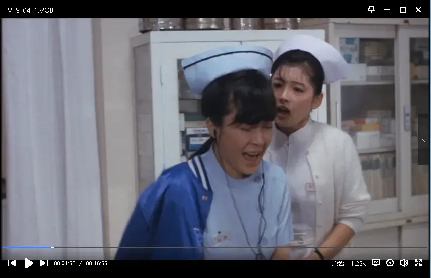 《白衣物语》高清完整版免费播放-吉永忍主演-超清修复未删减-日本经典粉红电影在线观看