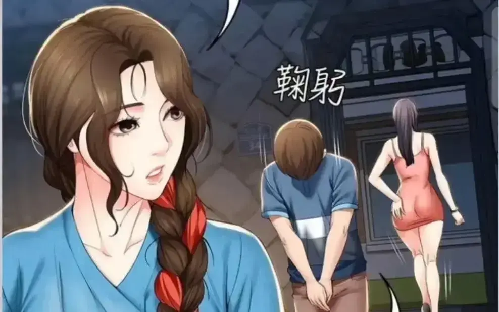 韩漫《寄宿日记》全集高清无删减-免费在线阅读最新完整章节-下拉式畅读无广告漫画屋资源
