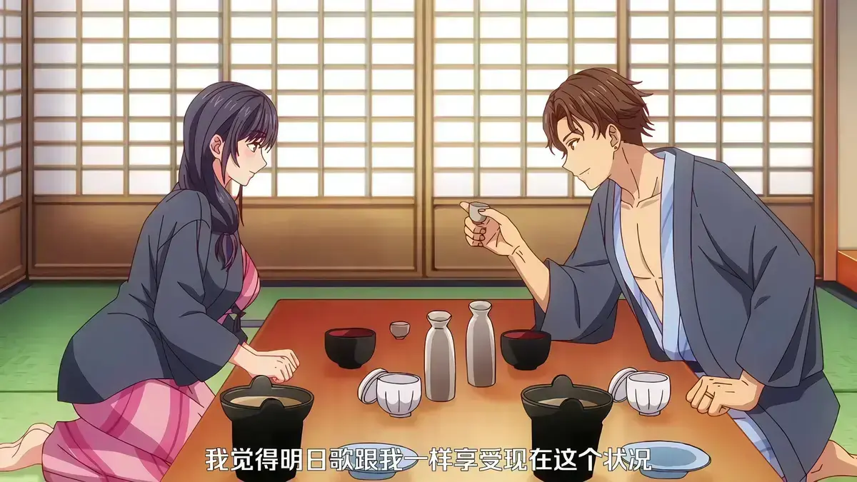 《夫妇联欢～回不去的夜晚～》动漫全集高清免费观看 - 无广告在线观看资源 - 未删减中文版网盘分享