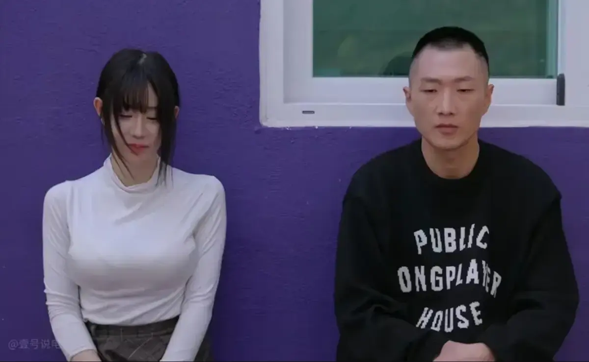 《Infiltrated Couple》资源下载推荐-渗透夫妇正式译名高清中字-在线看全集不迷路