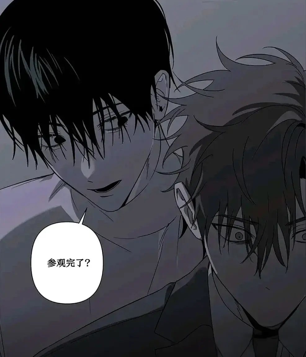 《落入陷阱的虎》完整版资源免费阅读-漫画无删减在线观看-汉化版全集极速加载-1080P高清画质一键收藏