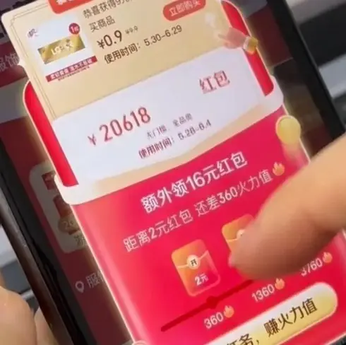 2026瑞士高分电影《玛拉妈妈》4K超高清免费在线观看-Marama妈国语中字完整版高清在线观看-剧情片资源下载